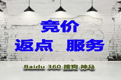 案例解析：短视频平台信息流广告创意